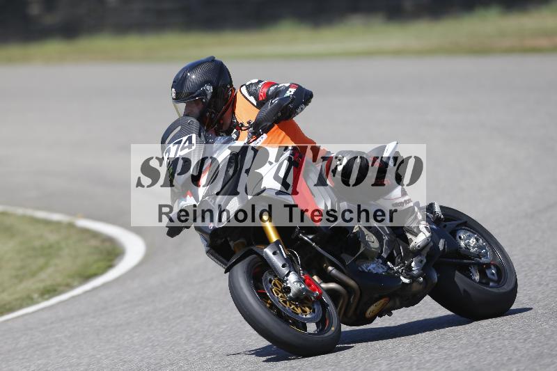 /27 24.07.2026  Speer Racing ADR/Rookies/274